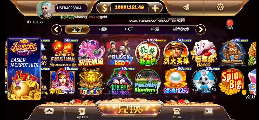 【黑金优米H5】傻瓜式搭建+图文+视频教程+带组件插图8