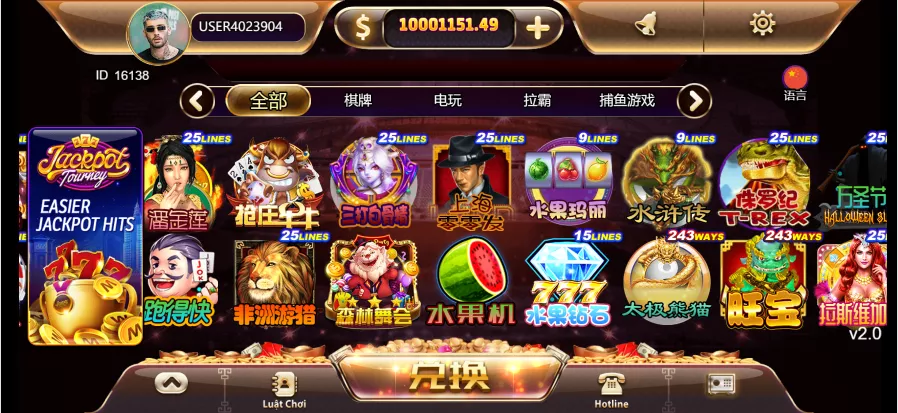 【黑金优米H5】傻瓜式搭建+图文+视频教程+带组件插图13