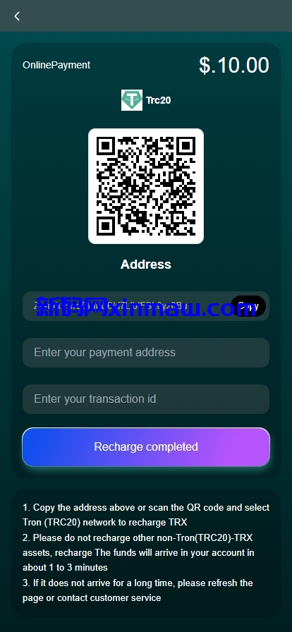 图片[8]-新ui海外投资理财系统源码/三级分销-新码网