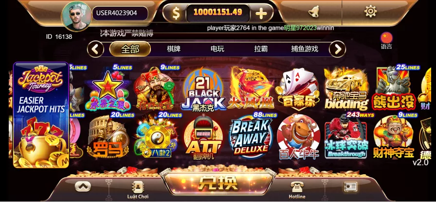 【黑金优米H5】傻瓜式搭建+图文+视频教程+带组件插图11