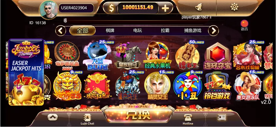 【黑金优米H5】傻瓜式搭建+图文+视频教程+带组件插图12