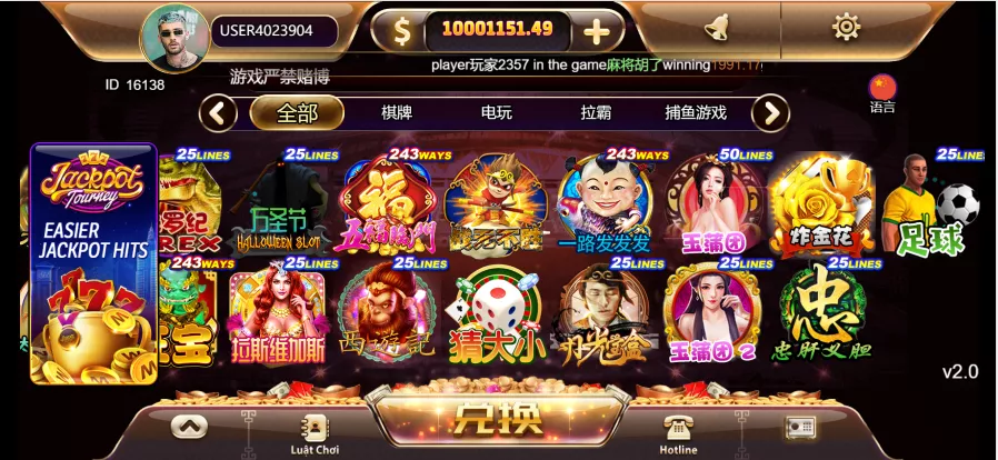 【黑金优米H5】傻瓜式搭建+图文+视频教程+带组件插图14