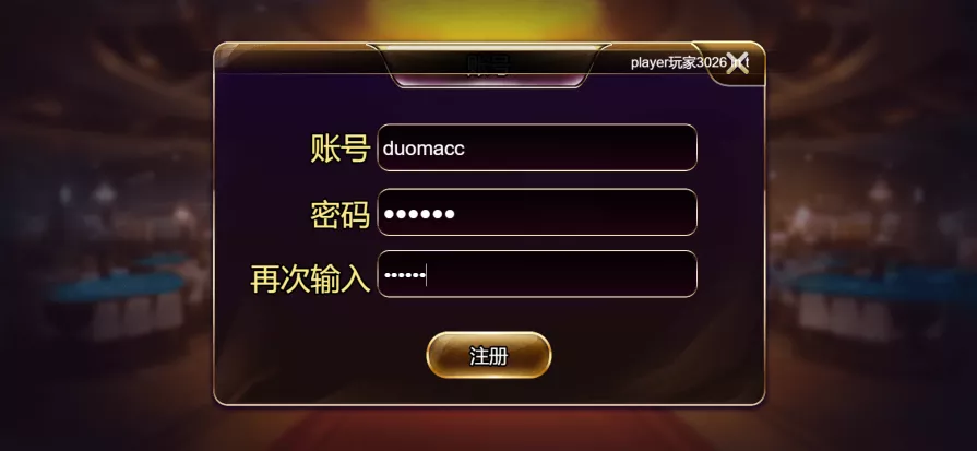 【黑金优米H5】傻瓜式搭建+图文+视频教程+带组件插图1