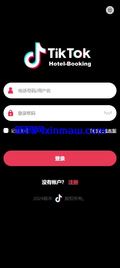 图片[1]-多语言TIKTOK酒店刷单/旅游抢单源码/连单/信用分-新码网