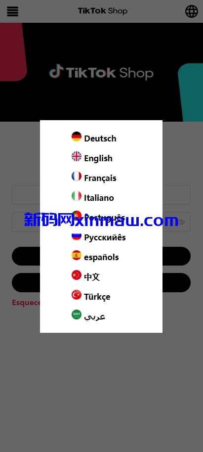 图片[1]-新UI多语言TIKTOK刷单抢单系统-新码网