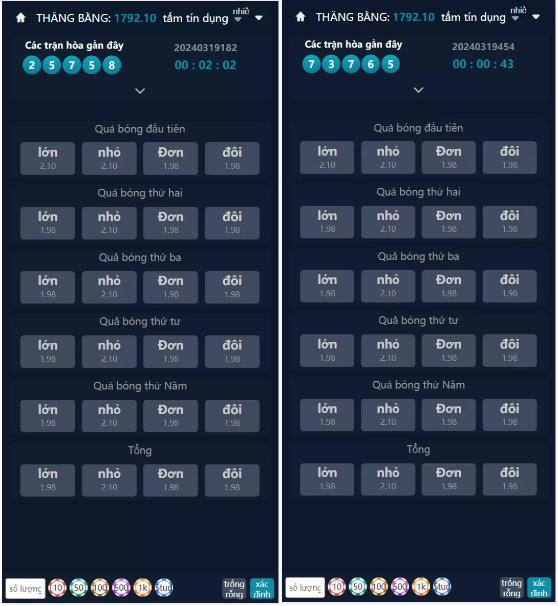 【大富聚星二开4语言cp系统源码】纯越南语言ssc源码+越南ssc游戏带开奖控制全开源插图2