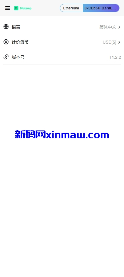 图片[12]-多语言DAPP交易所/期权合约交易/盗u授权挖矿/理财/借币-新码网