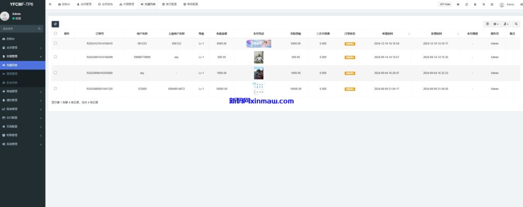图片[14]-新UI多语言TIKTOK刷单抢单系统-新码网