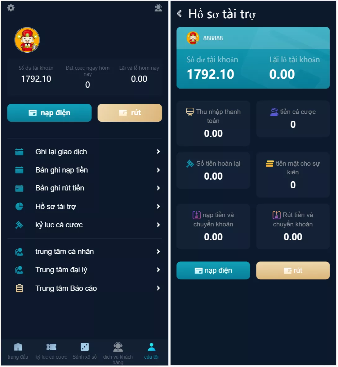 【大富聚星二开4语言cp系统源码】纯越南语言ssc源码+越南ssc游戏带开奖控制全开源插图1