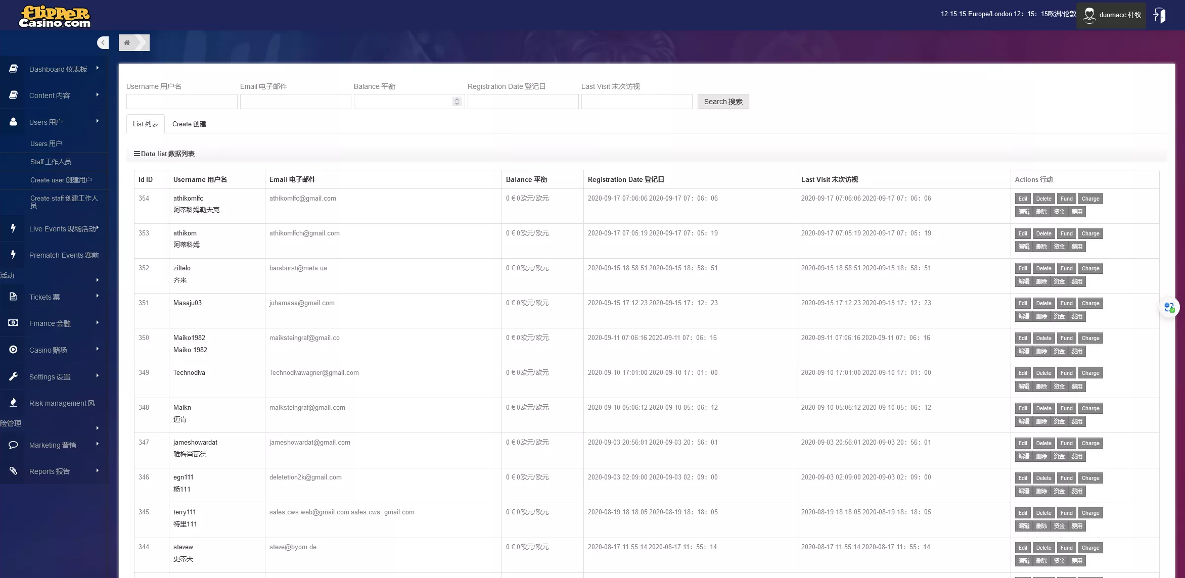 【海外游戏】Casino多语言海外电子游戏+带搭建文档插图17