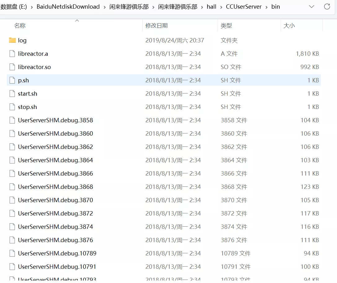 【锋游房卡场】金币场+俱乐部游戏源码-新码网