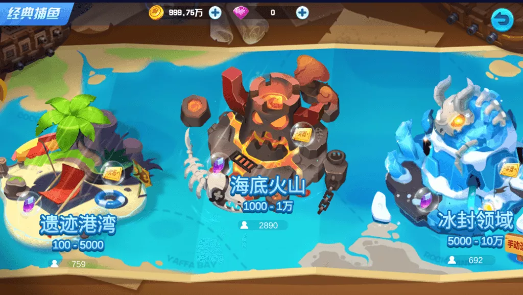 【组件游戏】海螺系列如梦令电玩插图7