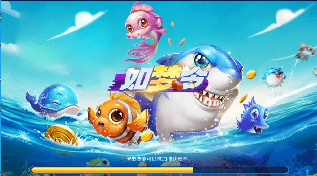 【组件游戏】海螺系列如梦令电玩插图8