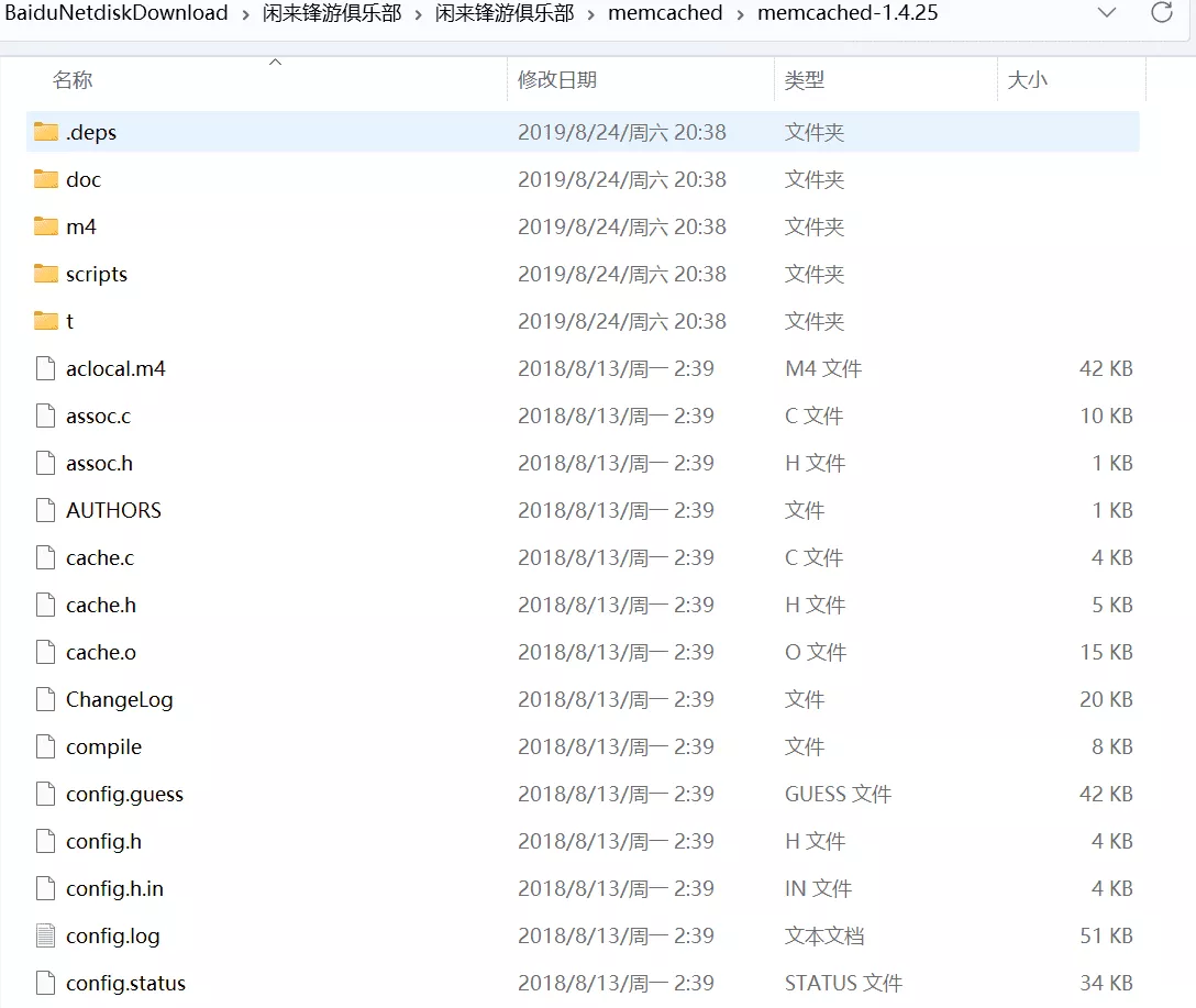 【锋游房卡场】金币场+俱乐部游戏源码插图4