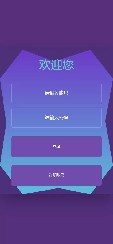 【彩票源码】PC28源码+赛车飞艇+时时彩平台+比特28预测+彩票机器人+预设开奖插图