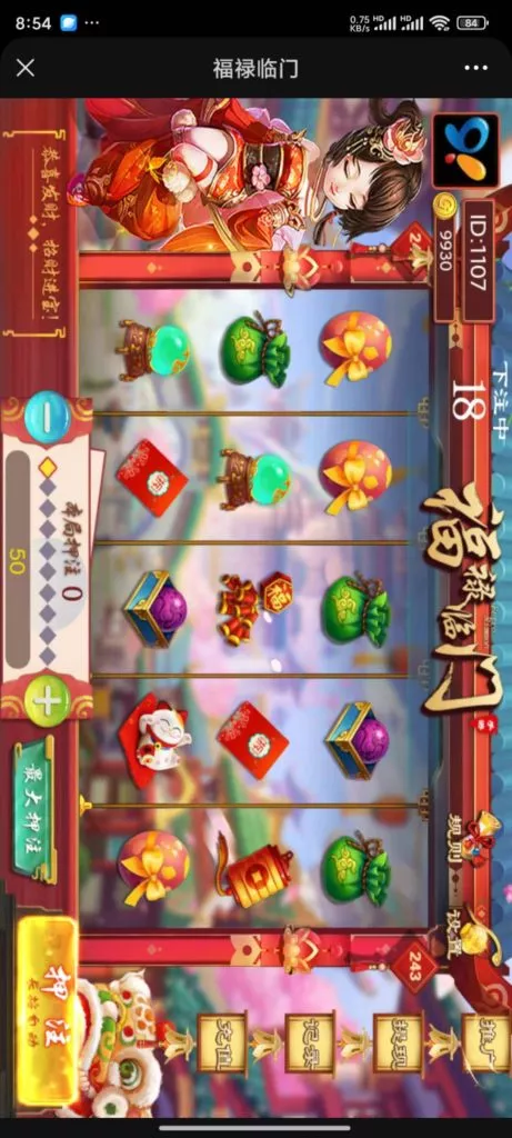 【610大联盟】H5金币棋牌源码插图4