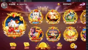 【血池系列】奥莱玛丽-新码网