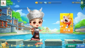 【七星定制】湘西地区玩法全套双端完整+亲测可完美搭建-新码网