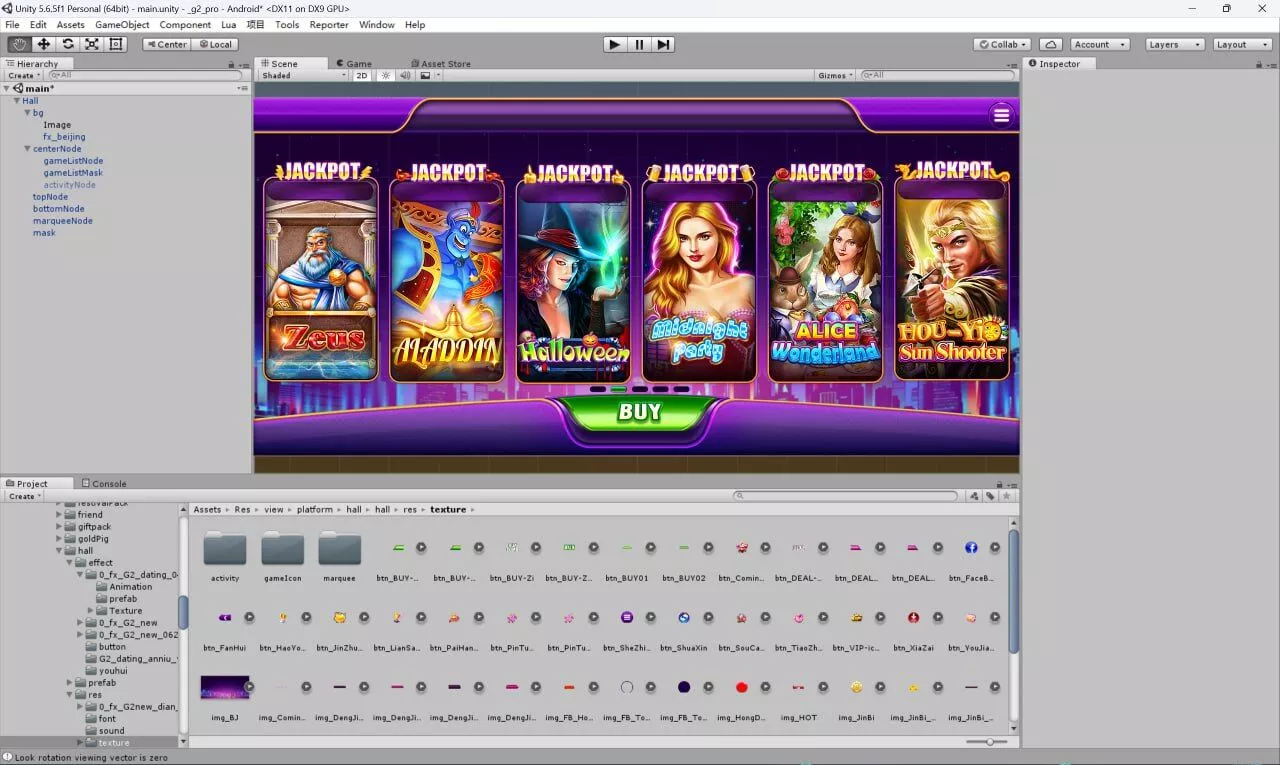 【U3D傲玩海外版】最新玲珑电玩纯源码-新码网