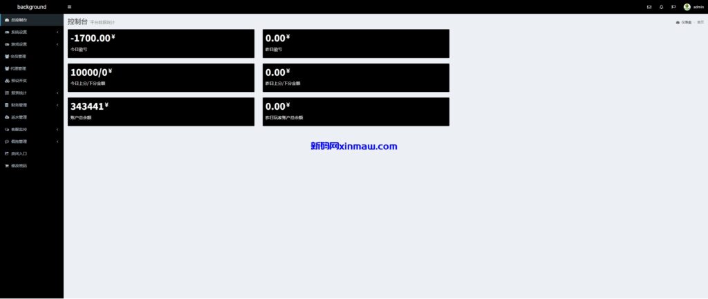 图片[14]-多语言彩票系统/时时彩/幸运飞艇/极速赛车/加拿大28-新码网