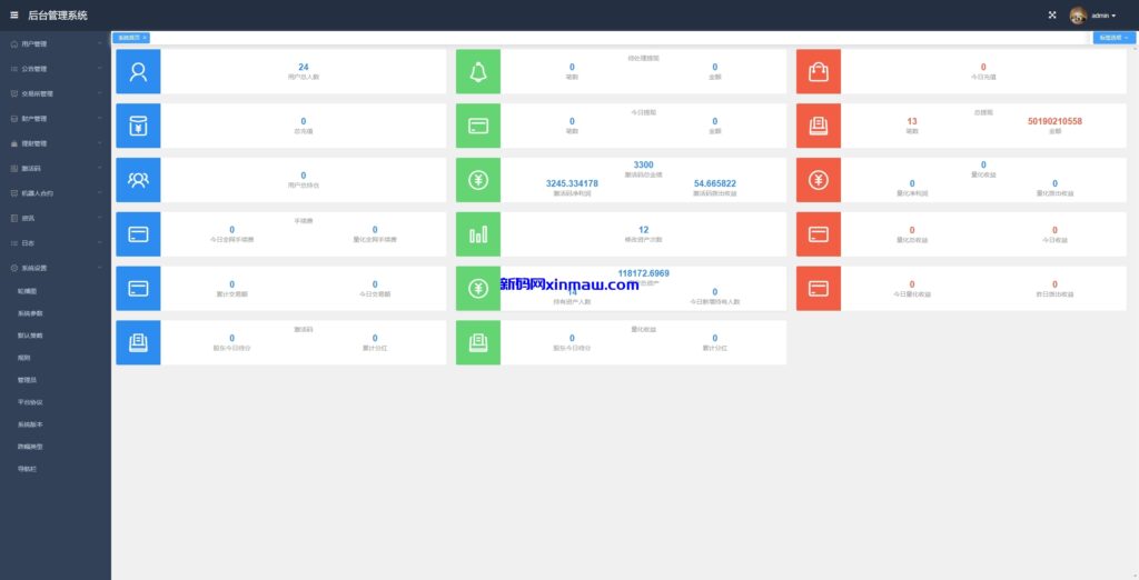图片[15]-海外量化交易系统/多语言策略马丁跟单/自动交易机器人-新码网