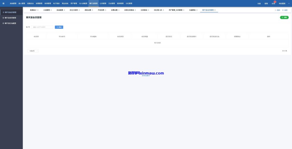 图片[21]-KK彩票/双玩法彩票系统/彩票CP系统/JAVA开源-新码网