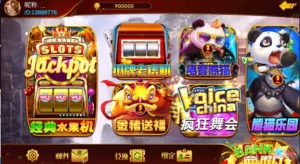 【新版皇家玛丽U3D】服务器打包版安卓+苹果+电脑端-新码网