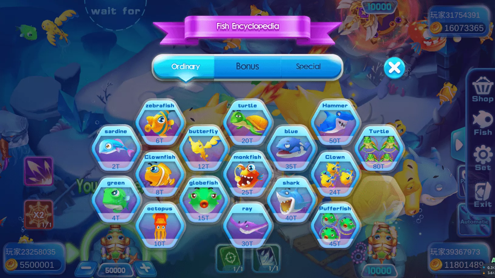 【代售源码】海螺电玩二开英文版+全套纯源码插图9