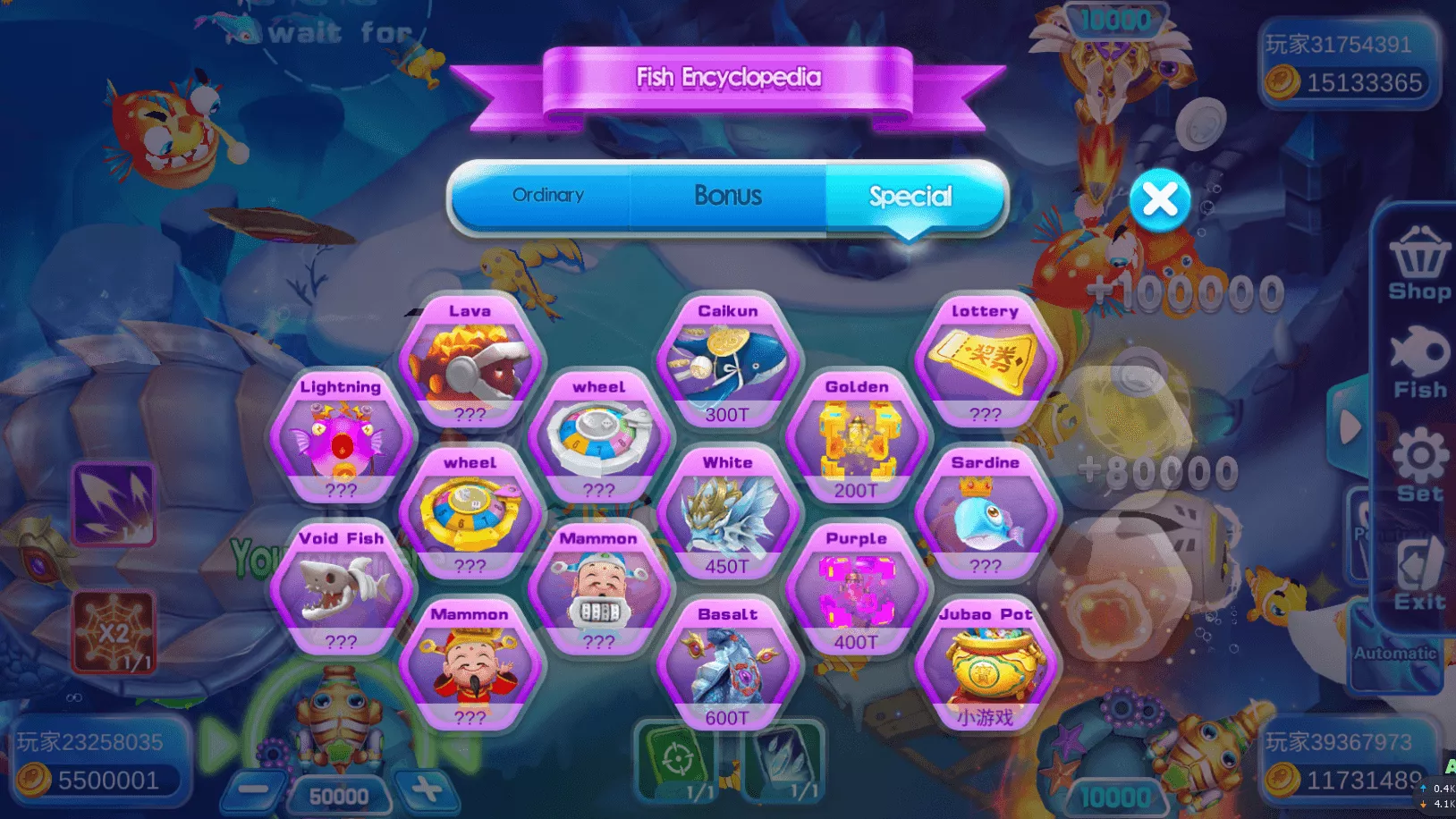 【代售源码】海螺电玩二开英文版+全套纯源码插图10