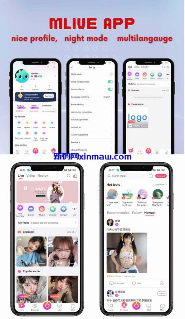 图片[1]-最新运营级多语言短视频语音直播带货语聊房APP源码-新码网