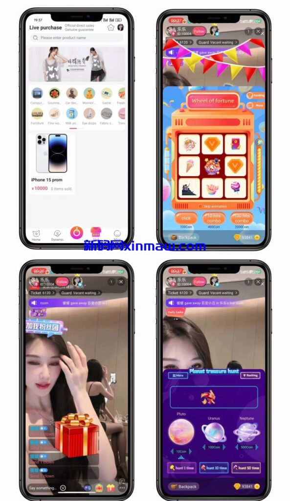 图片[2]-最新运营级多语言短视频语音直播带货语聊房APP源码-新码网