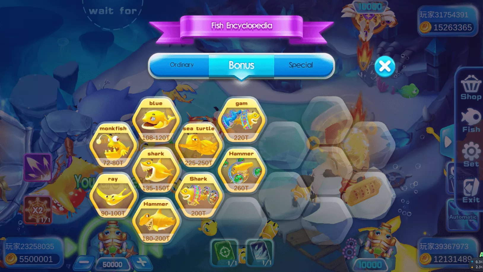 【代售源码】海螺电玩二开英文版+全套纯源码插图11