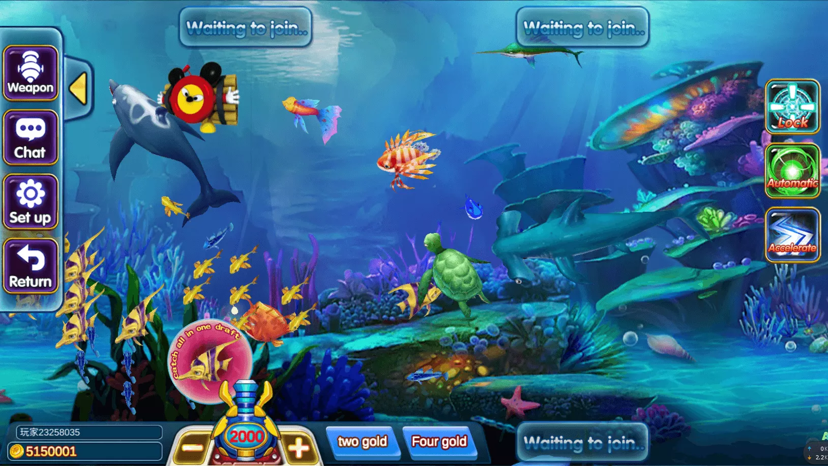 【代售源码】海螺电玩二开英文版+全套纯源码插图6