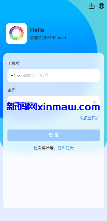 图片[1]-海外虚拟币量化交易系统/多语言量化理财/USDT自动充值-新码网