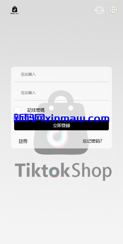 图片[1]-多语言tiktok抢单刷单系统/海外抢单系统/连单卡单-新码网