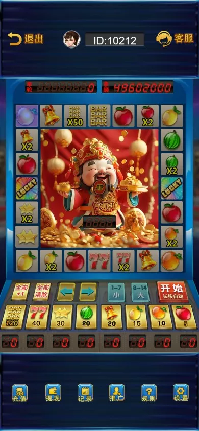 【H5新版水果机】网页注册完整运营版+全新二开第三方支付插图1