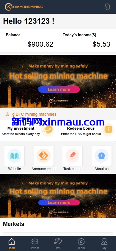 图片[2]-海外矿机系统/平台币矿机/三级分销/JAVA开源-新码网