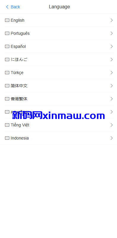 图片[2]-多语言抢单刷单系统/连单卡单/单独卡单/卡单清针-新码网