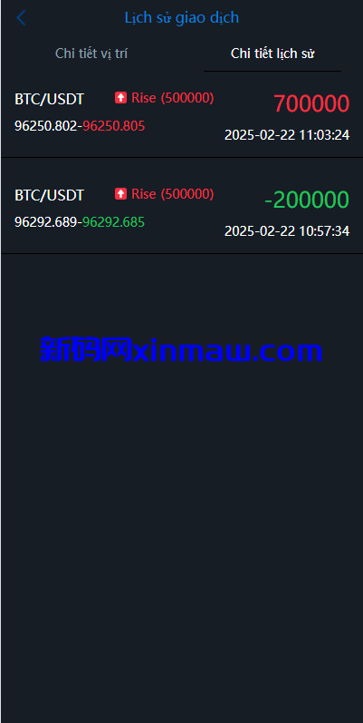 图片[6]-海外微盘系统/越南微交易/虚拟币秒合约交易-新码网