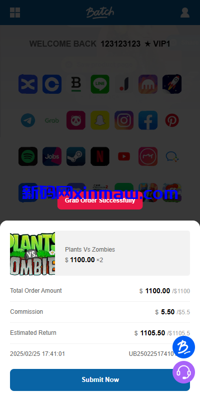 图片[6]-多语言APP游戏软件抢单刷单系统/连单卡单-新码网