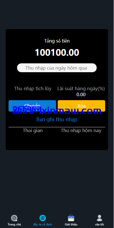 图片[7]-海外微盘系统/越南微交易/虚拟币秒合约交易-新码网