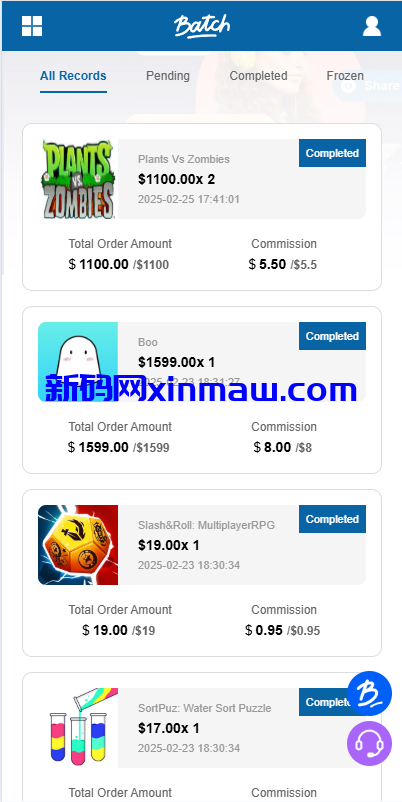 图片[7]-多语言APP游戏软件抢单刷单系统/连单卡单-新码网