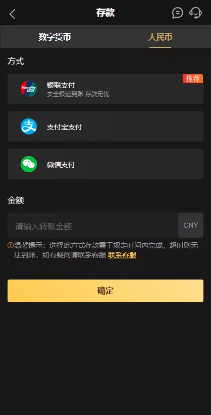【用户投稿】澳门金沙娱乐源码插图3