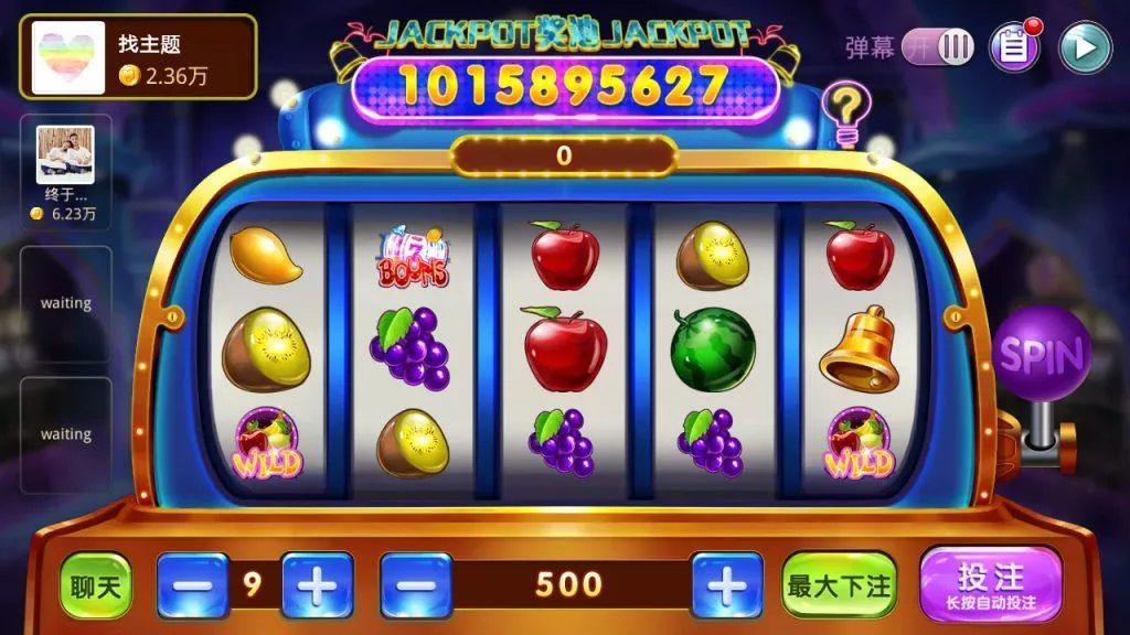 【网狐二开】闽北游组件棋牌游戏+红包+金币+钻石插图10