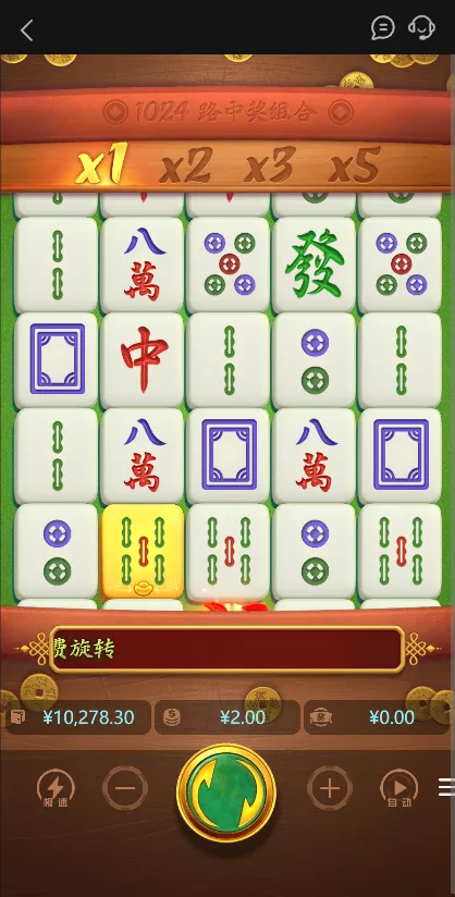 【用户投稿】澳门金沙娱乐源码插图6