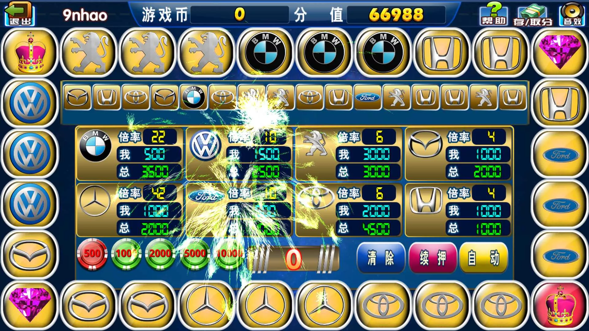 【178系列】四海国际电玩城组件带机器人完美修复版插图12