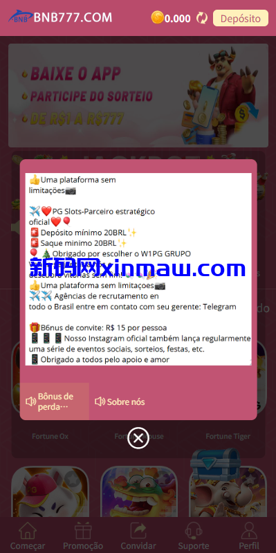 图片[1]-海外PG游戏源码/电子游戏/前端uniapp-新码网