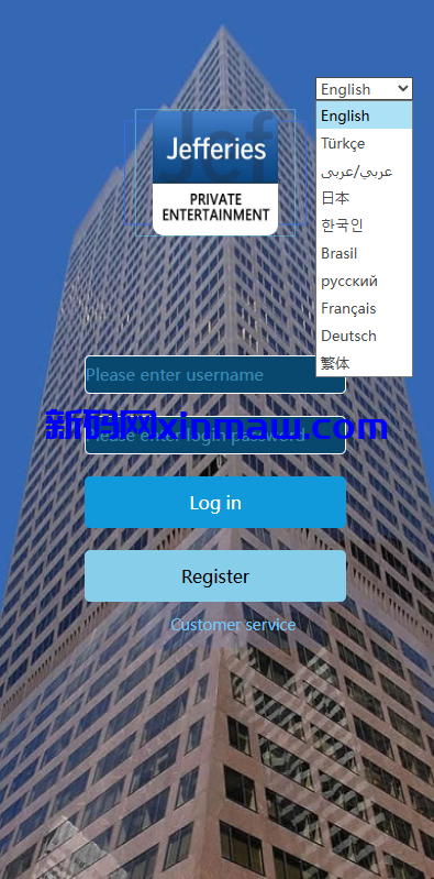 图片[1]-多语言虚拟币竞猜/区块链大小投注/预设开奖-新码网