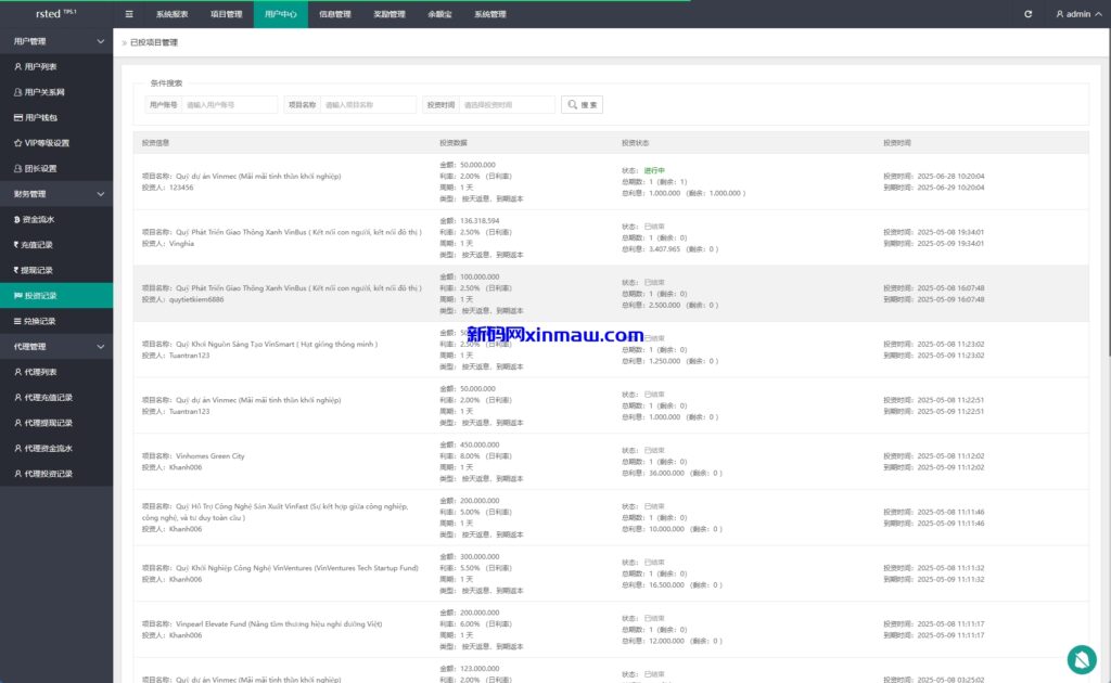 图片[14]-海外投资众筹系统/越南投资理财/前端VUE-新码网