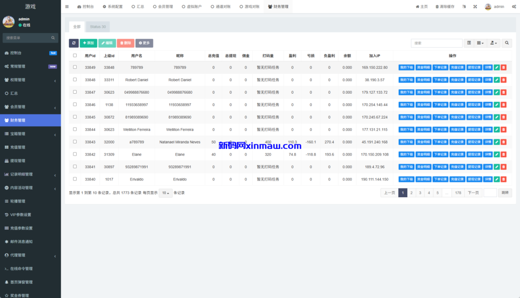 图片[15]-海外PG游戏源码/电子游戏/前端uniapp-新码网